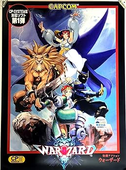 CAPCOM 復刻版ポスター10種　ファイティングコレクション カプコン ファイティング コレクション 復刻B2ポスター